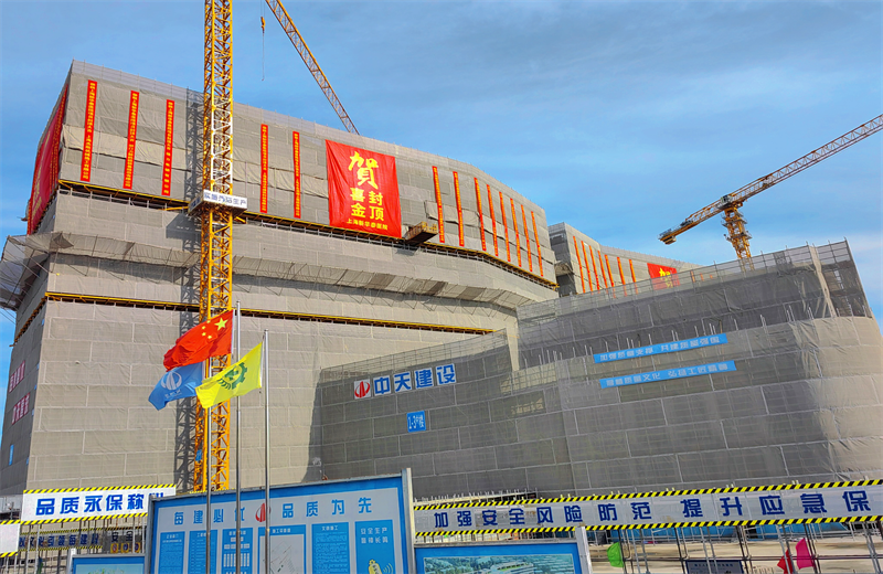 2024年10月30日，尊凯实业三建上海新华泰医院项目主体封顶。